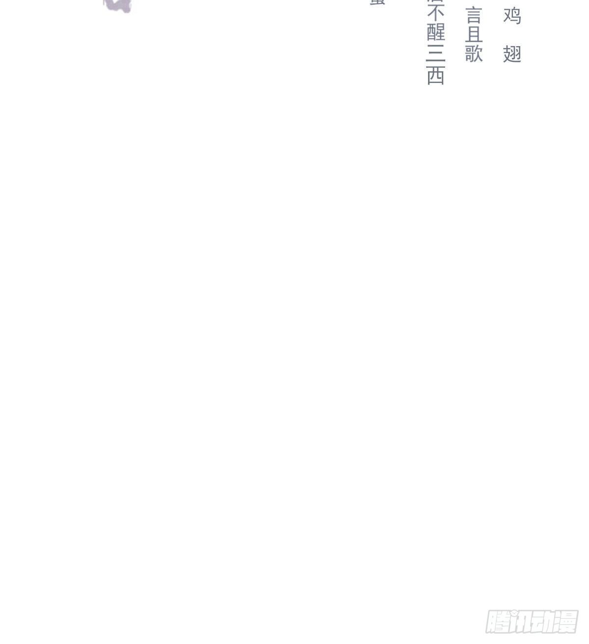 来电1