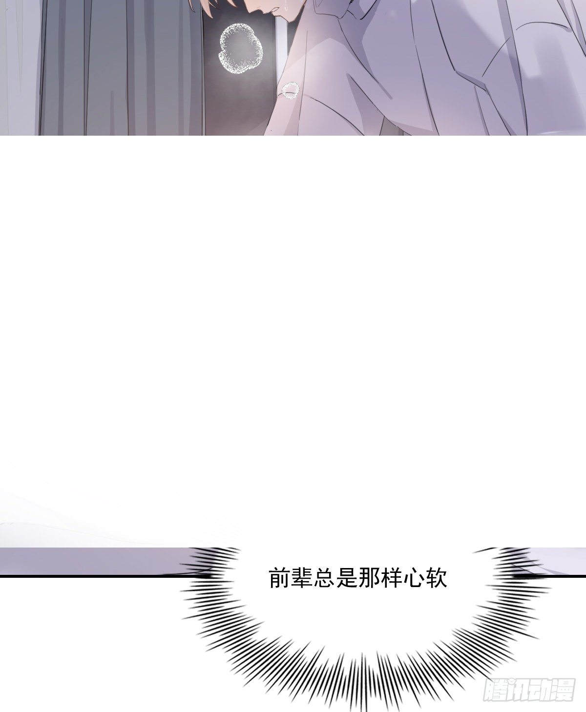 夜50