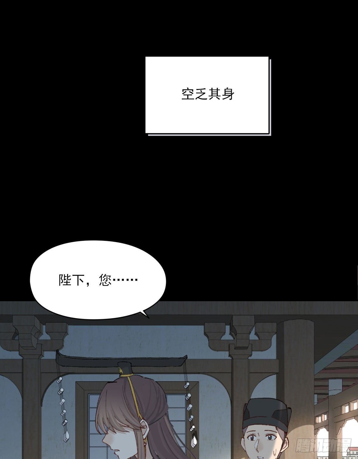 责任18
