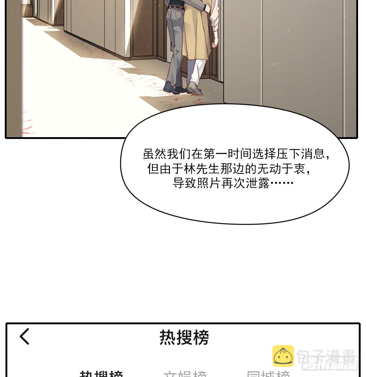 一辈子5