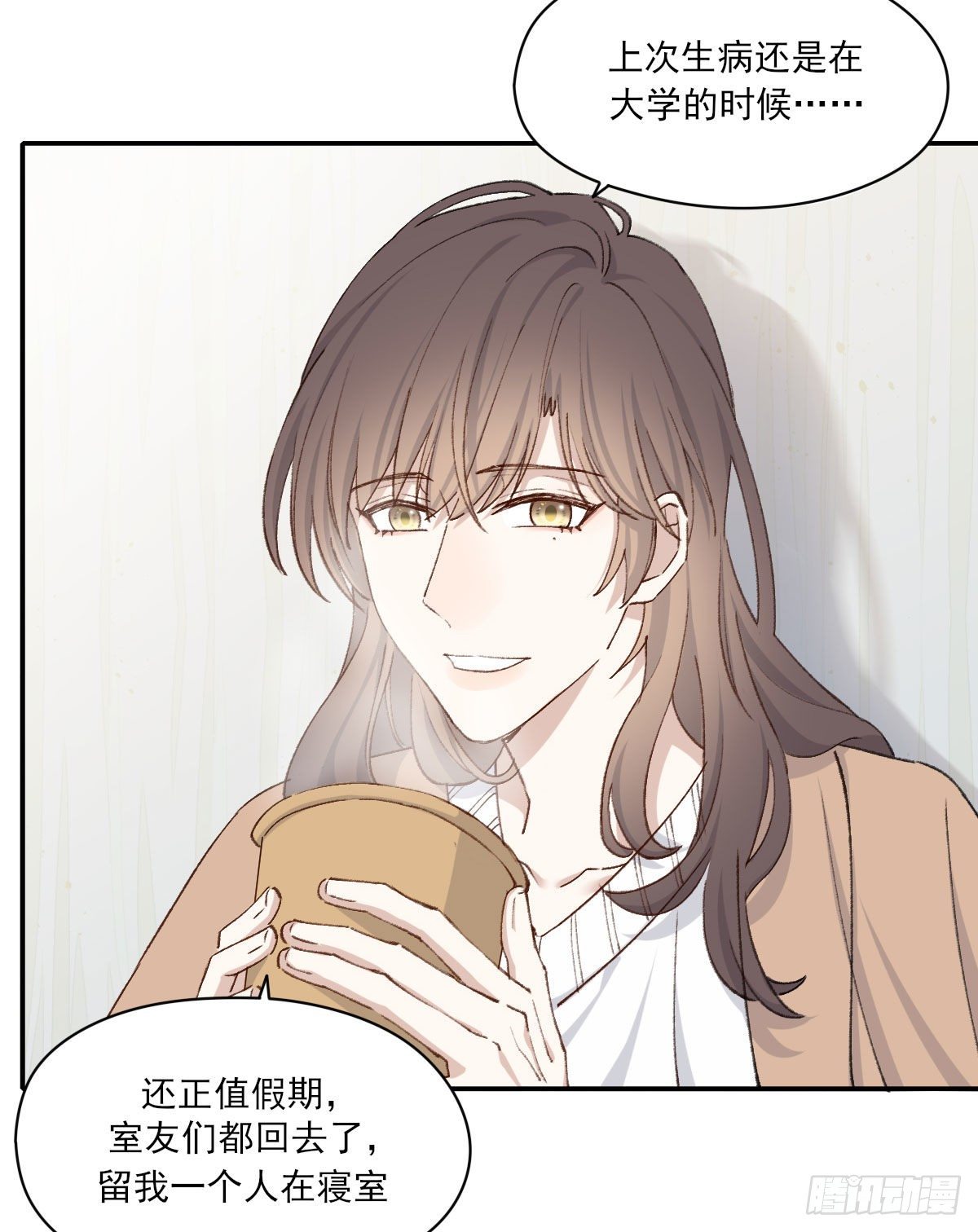 朋友51