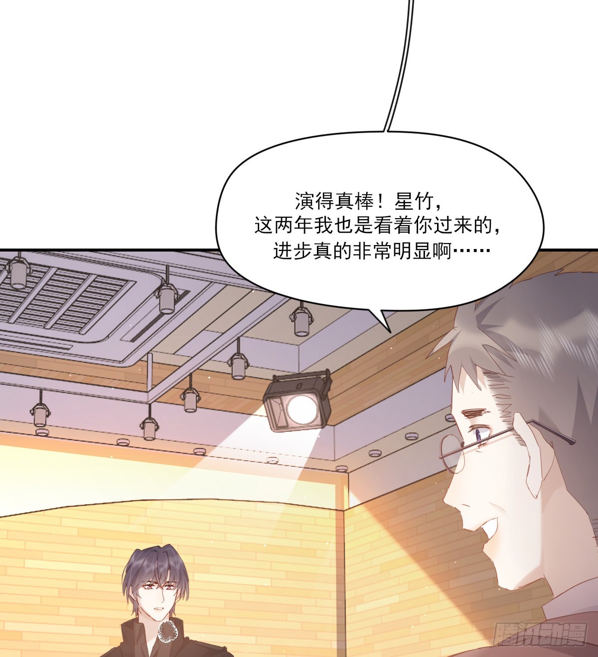久违11