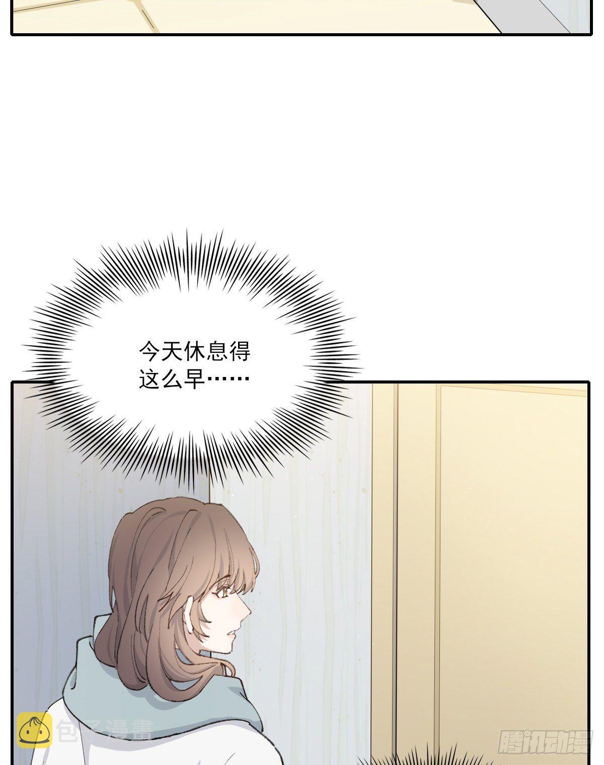 成长12