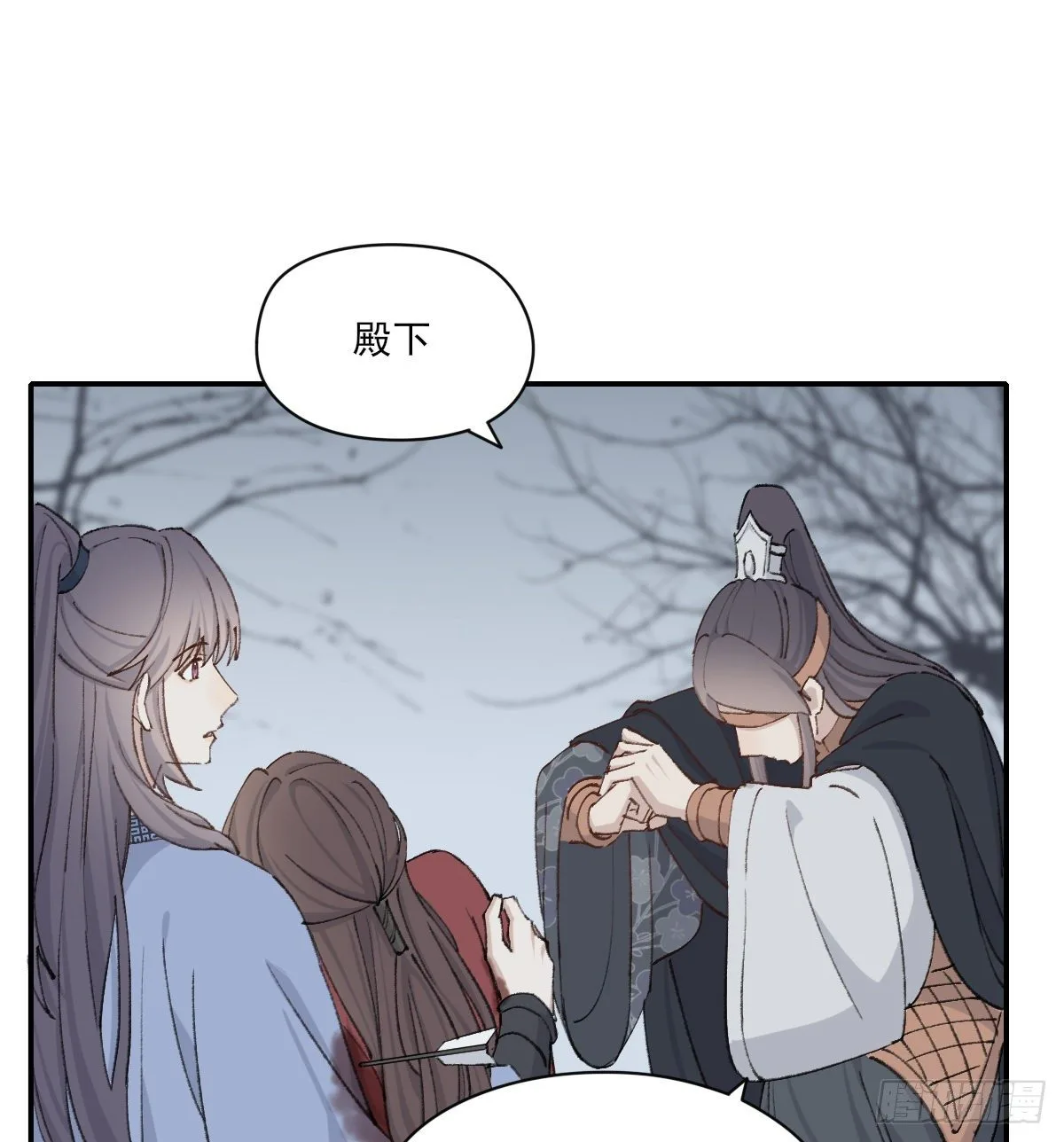 前方的路30