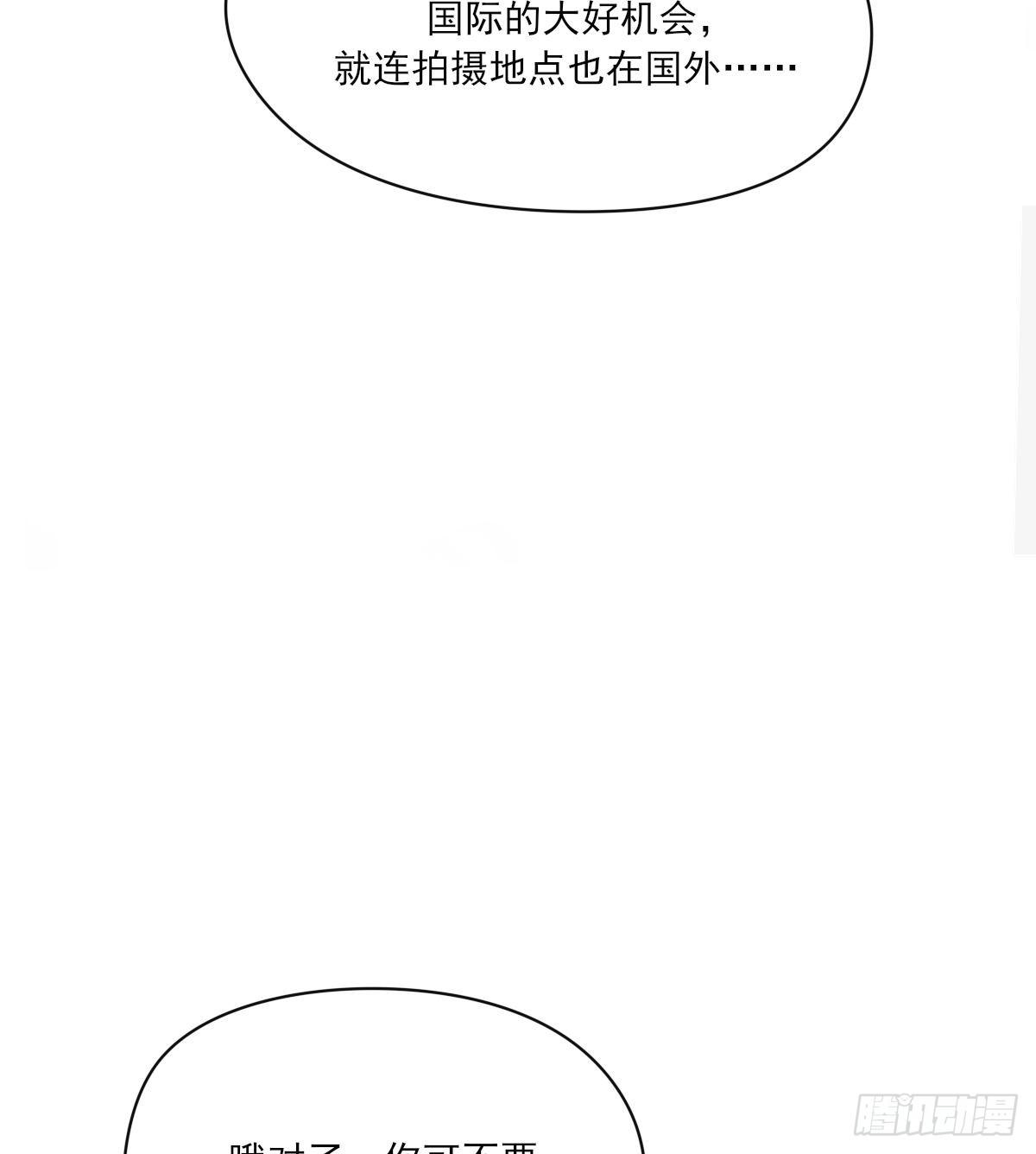 来电19