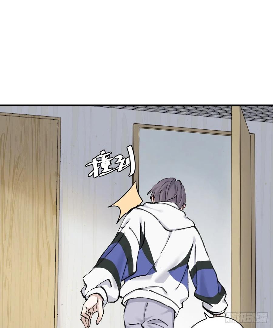 我们不一样40