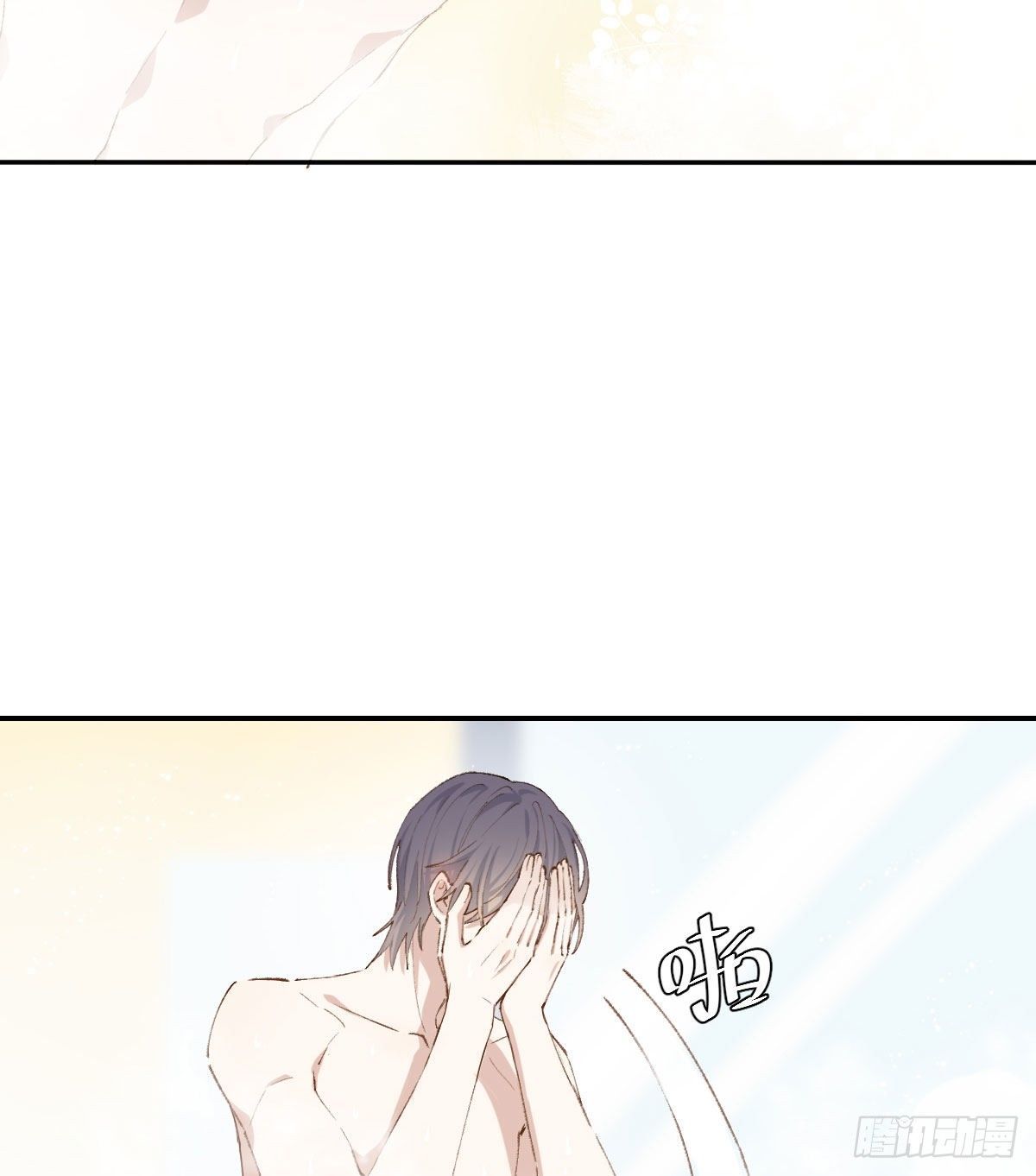 重来38