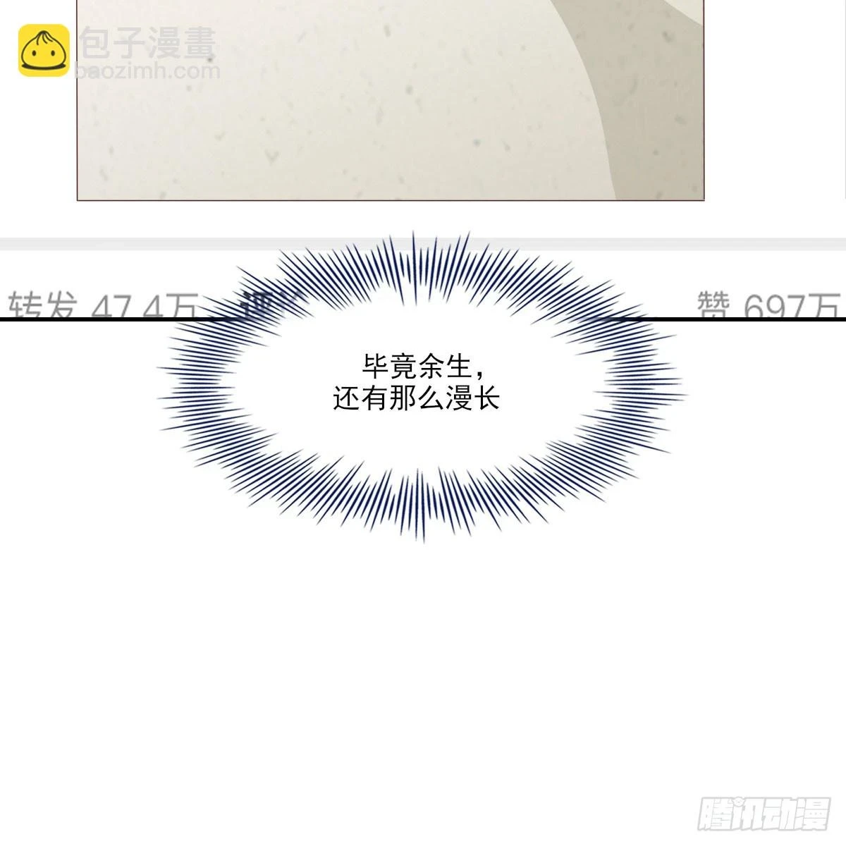此生长61