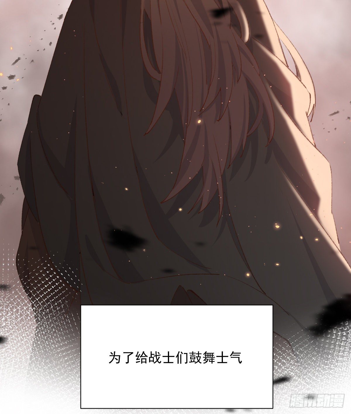摄政王26