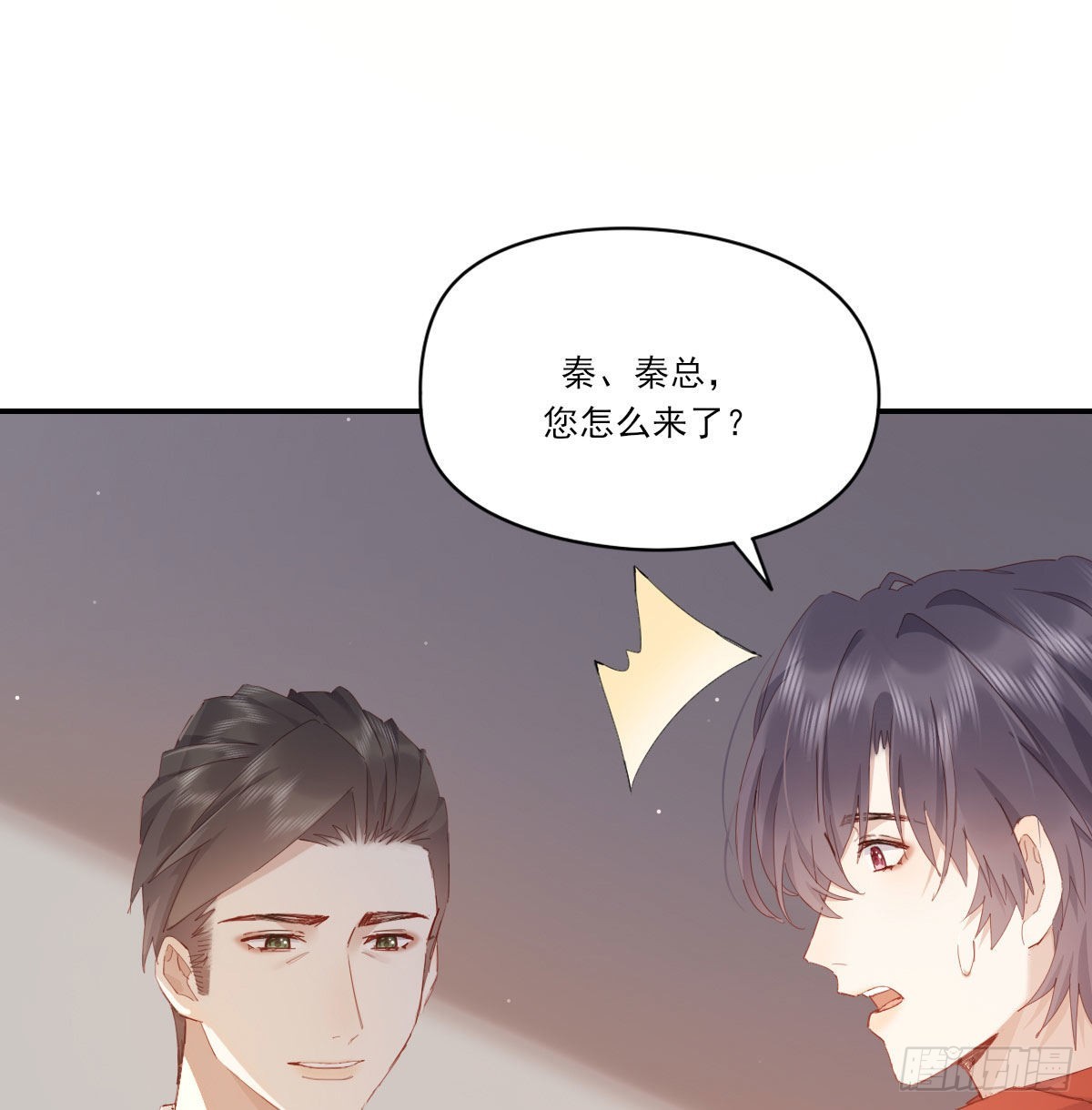 探班63