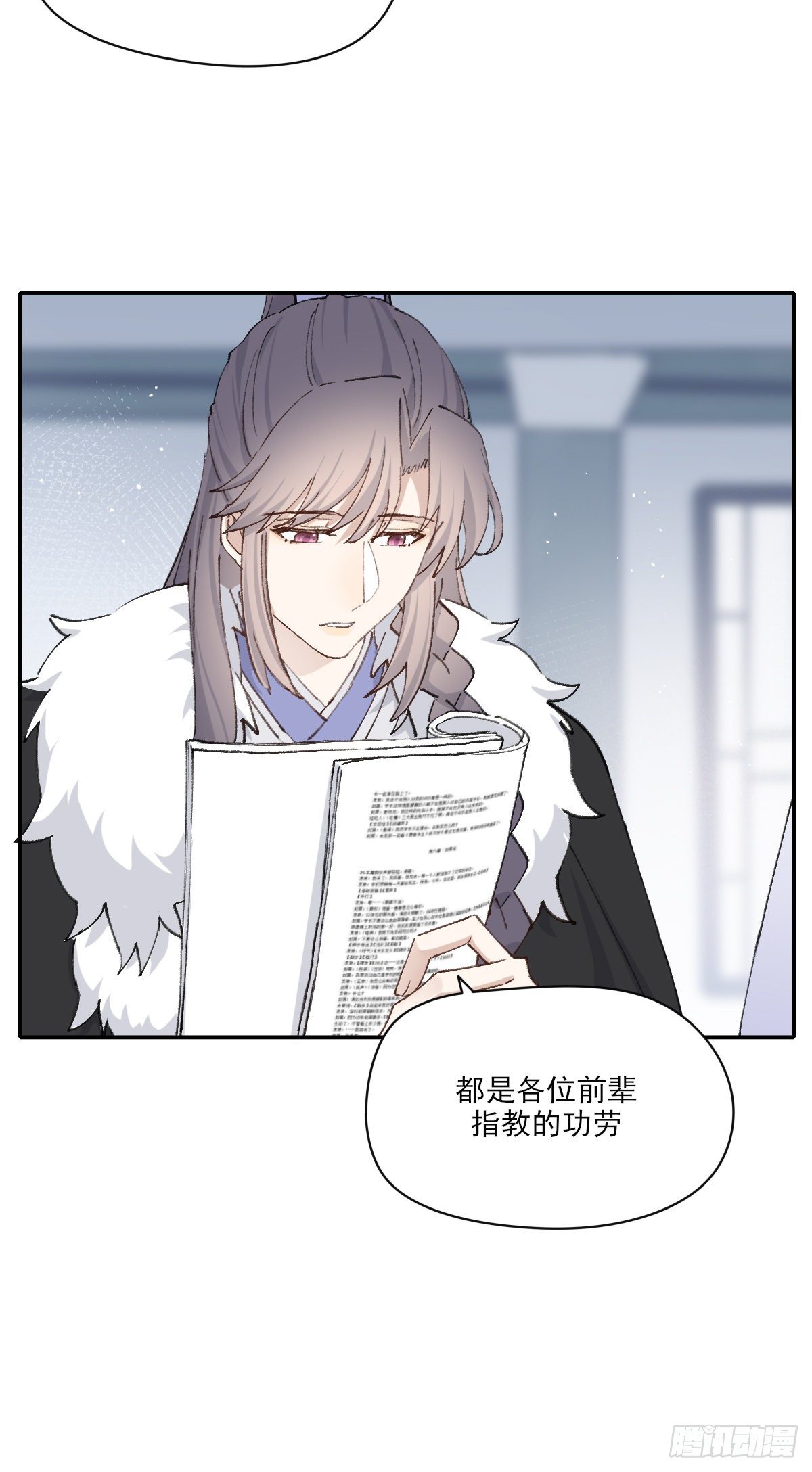 成长39