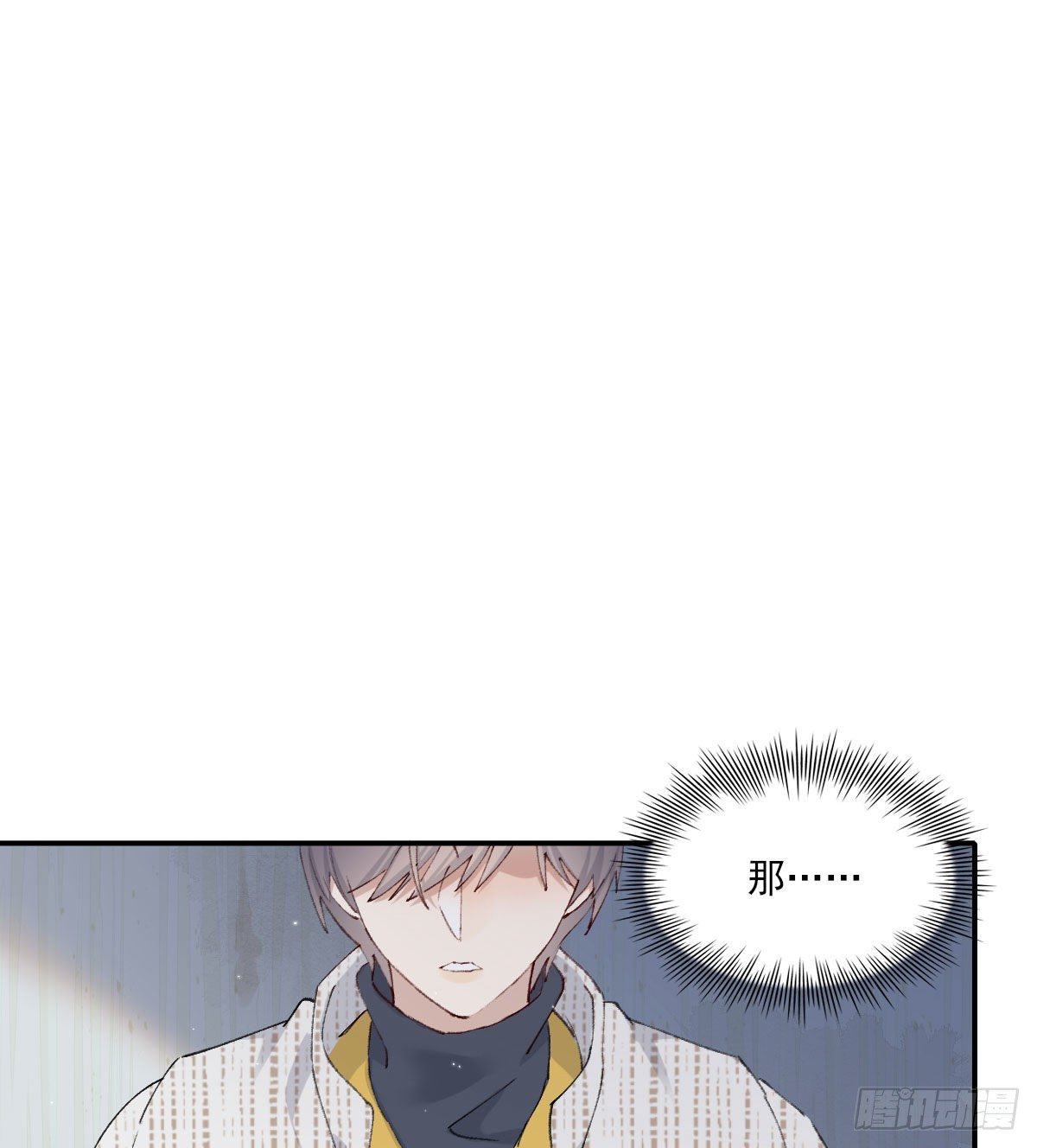 过界57