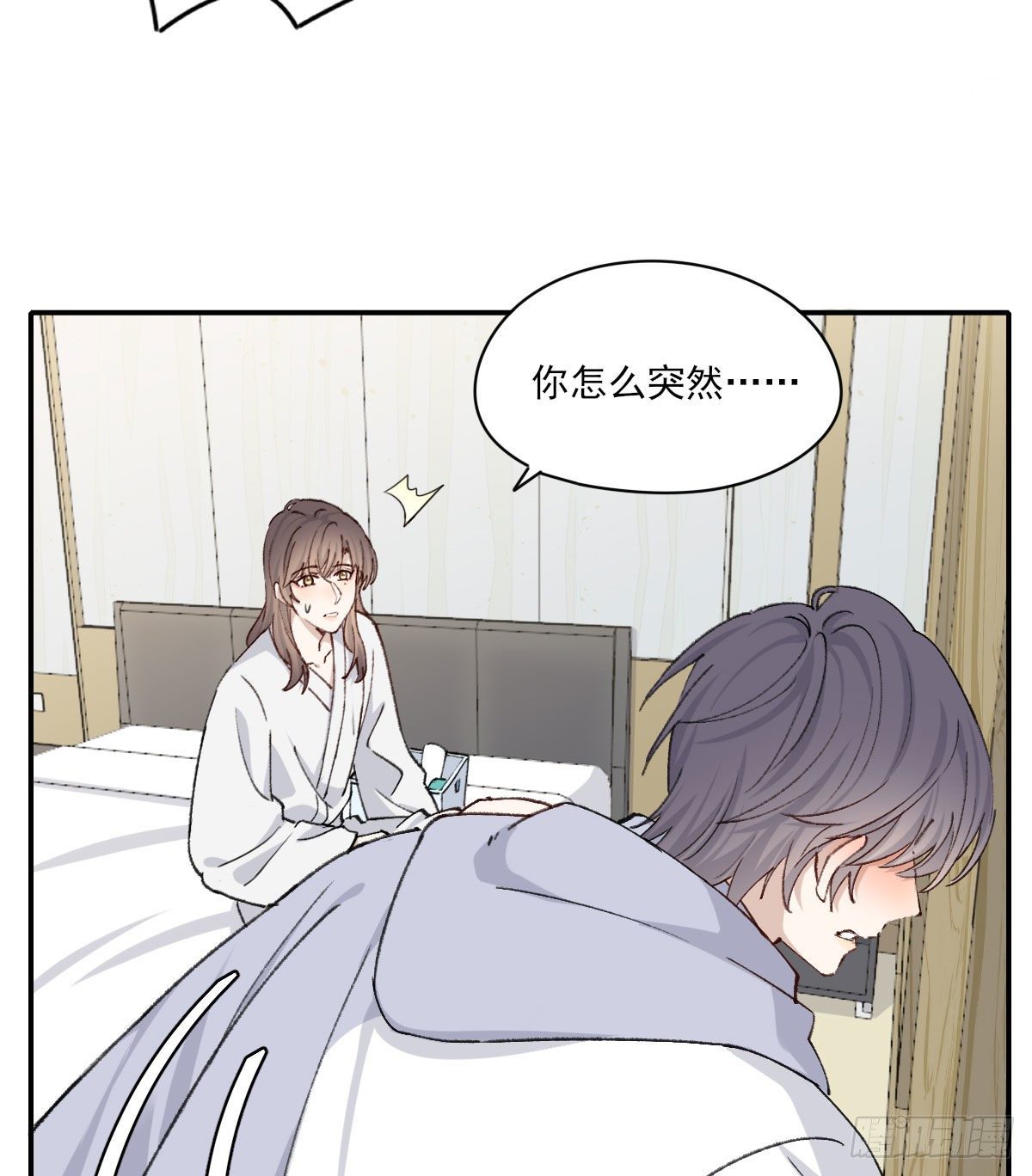 “咚！”50
