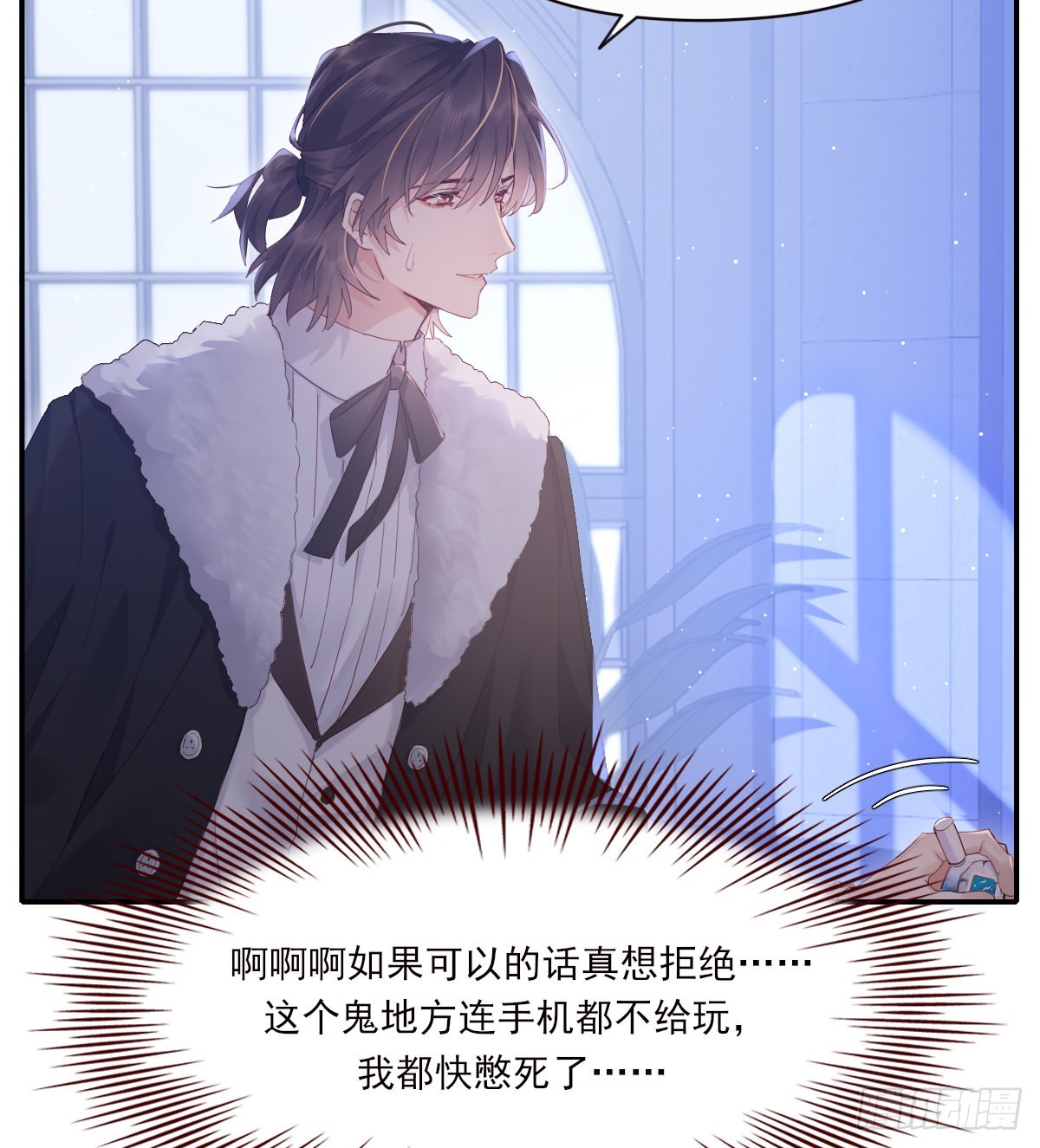 参差46