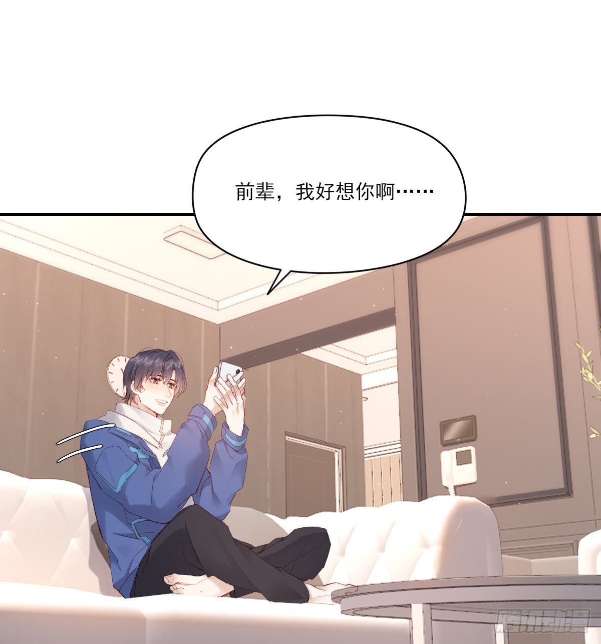 坦白41