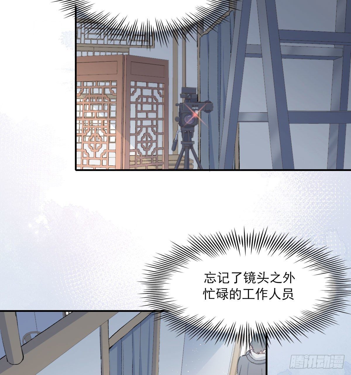 雪夜5