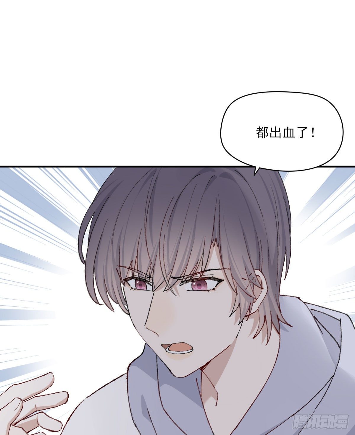 奢望57