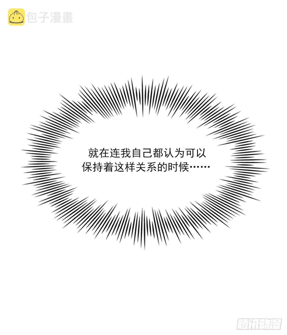 第三人44