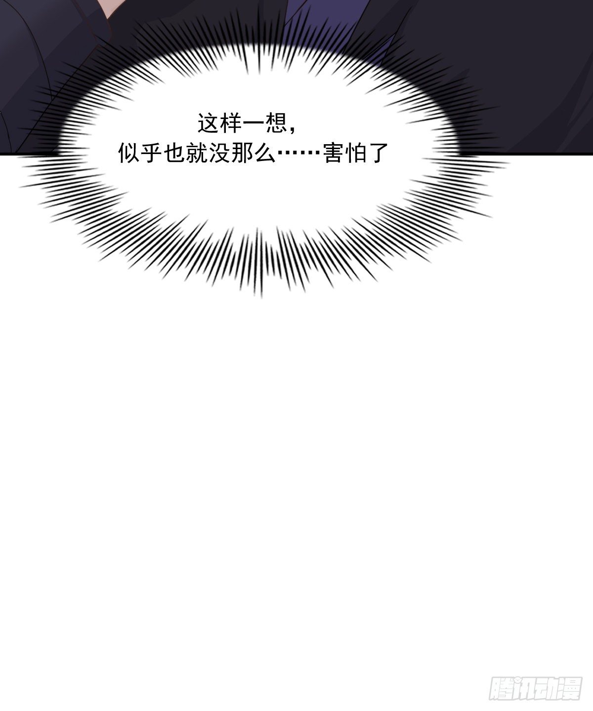 夜14