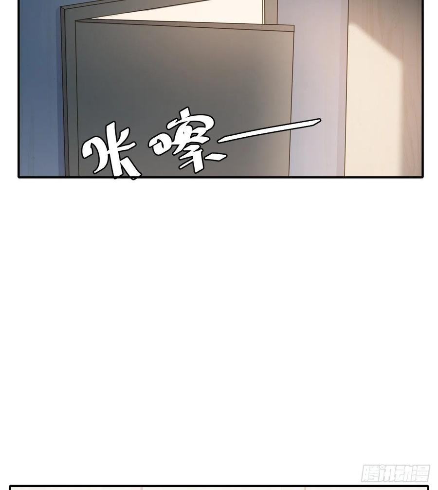 想要保护你38
