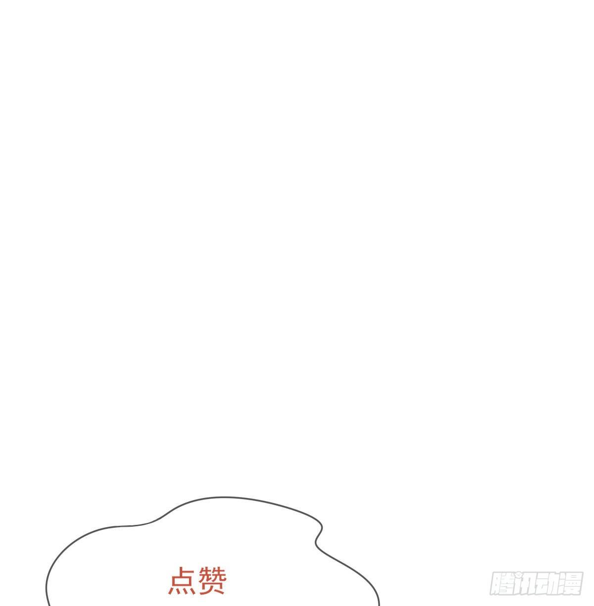 准备53