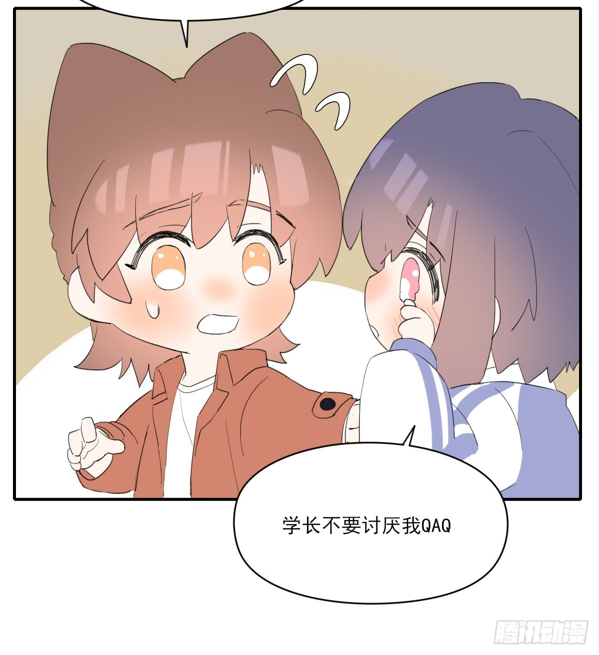 另一个时空的约会222