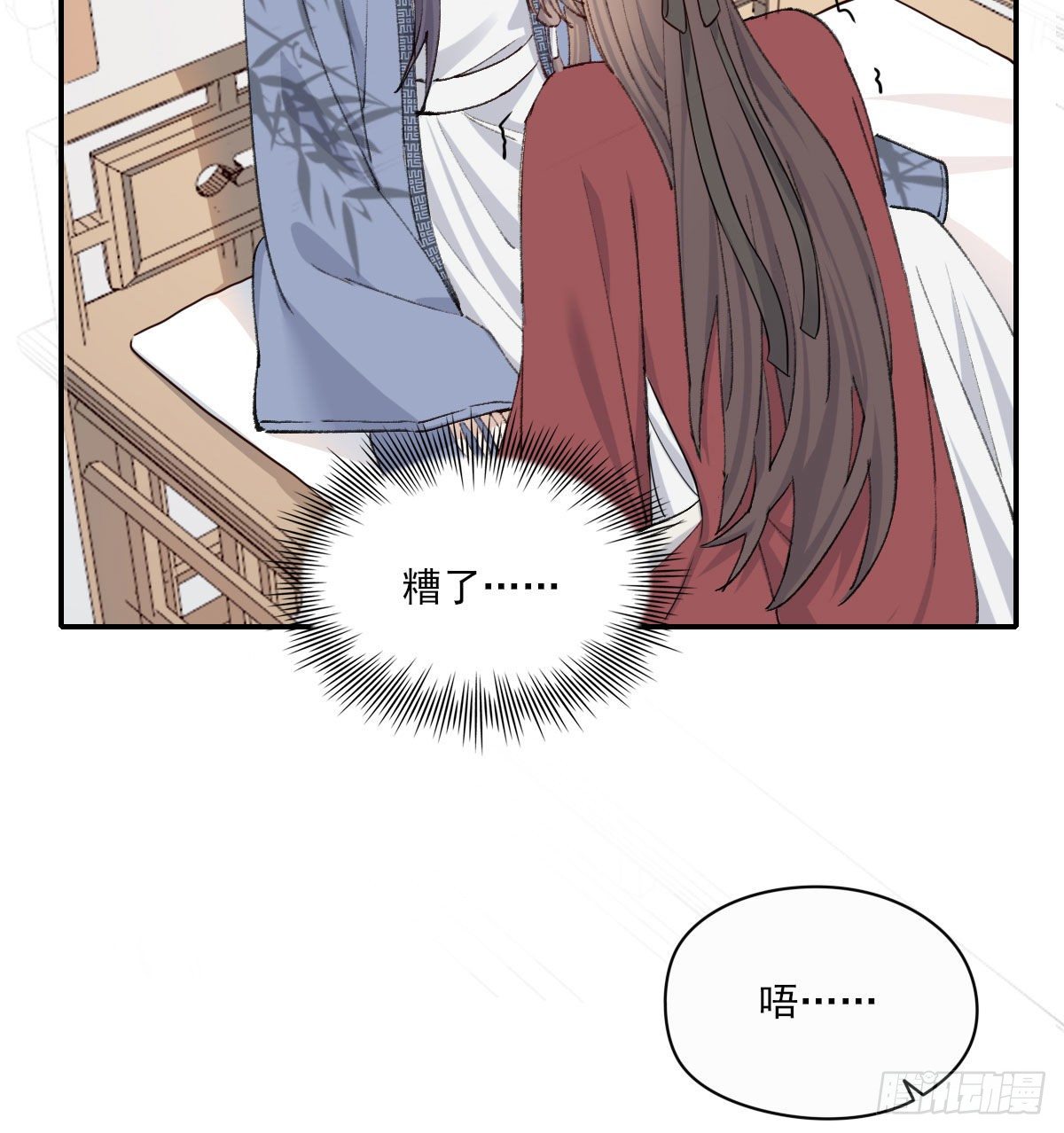 相处50