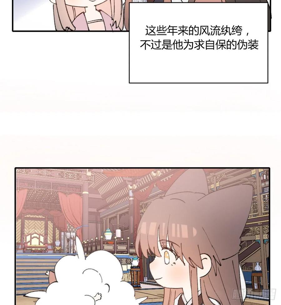小柳成长中的一些事13