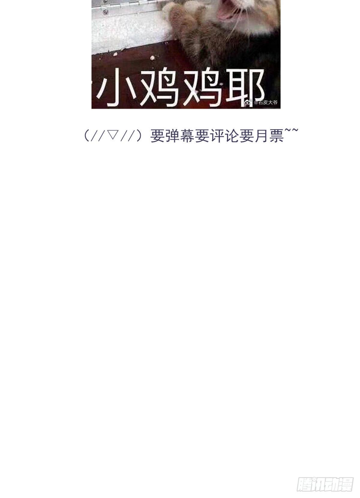 水47