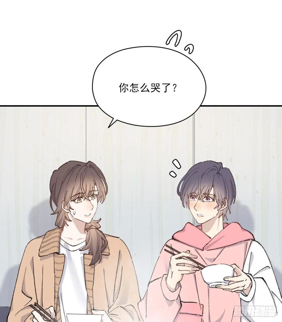 火锅50