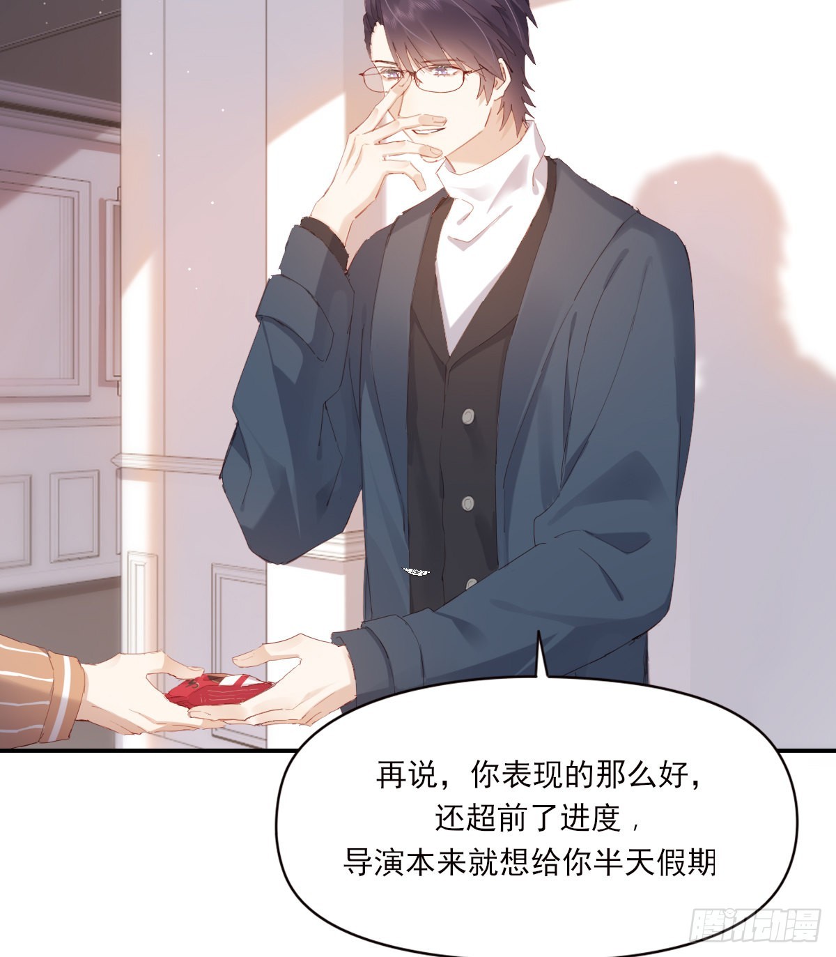 公众人物12