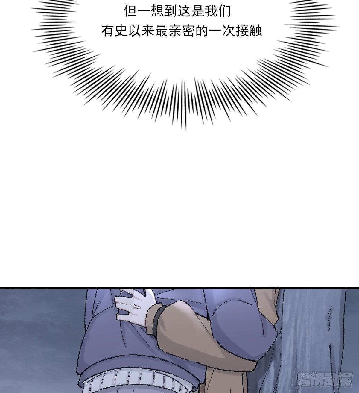&amp;amp;amp;quot;我喜欢你！”12