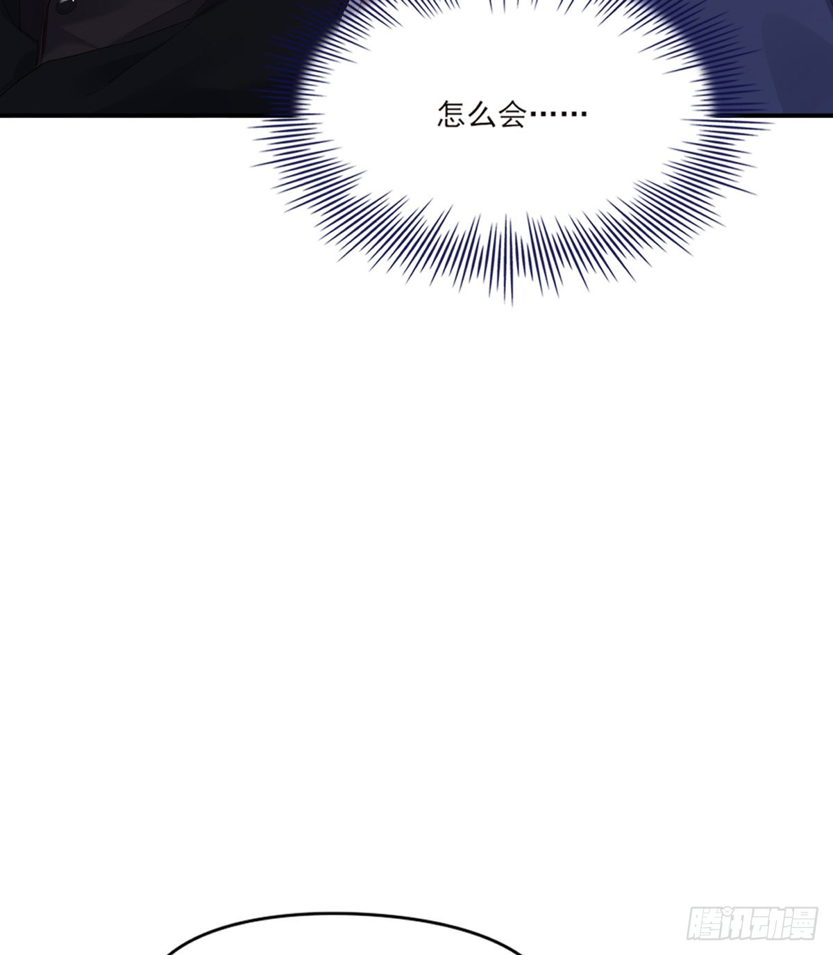谈话37