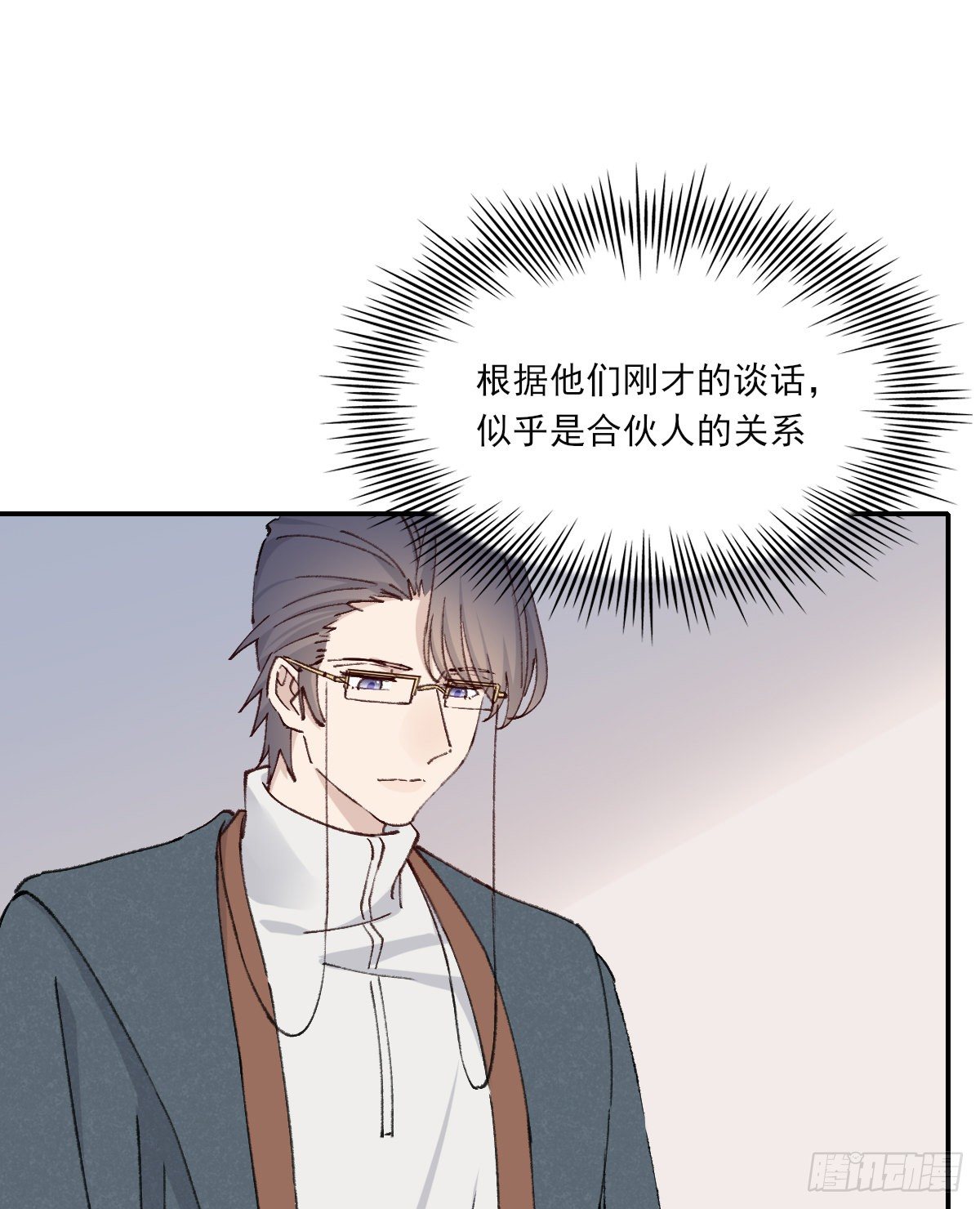 伤口21