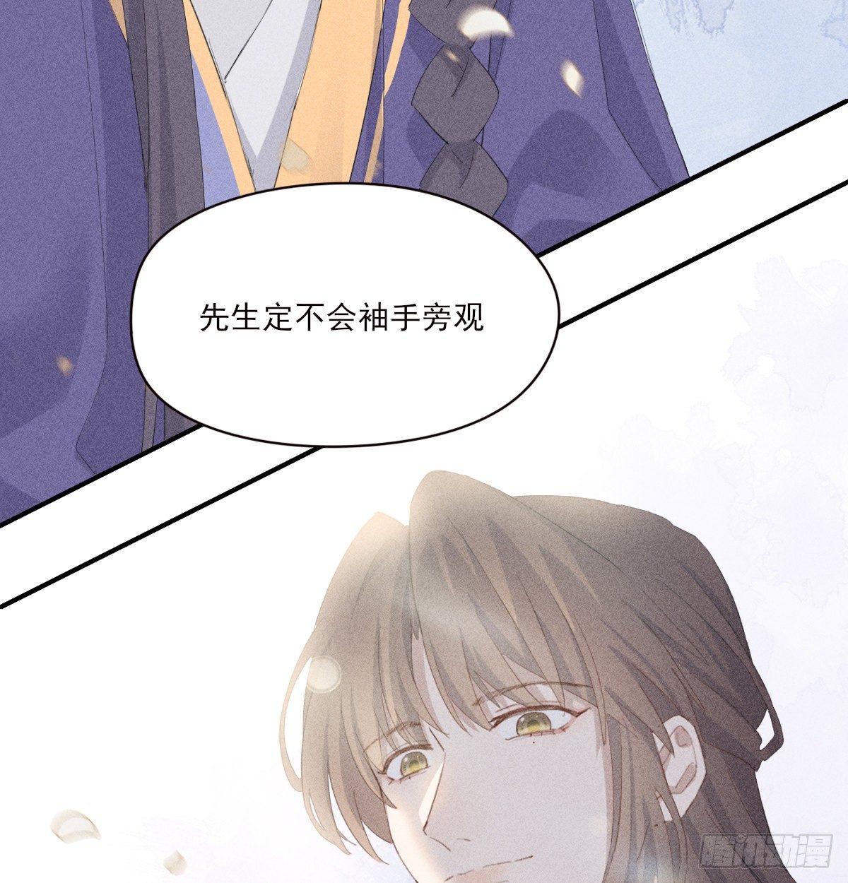 结局58