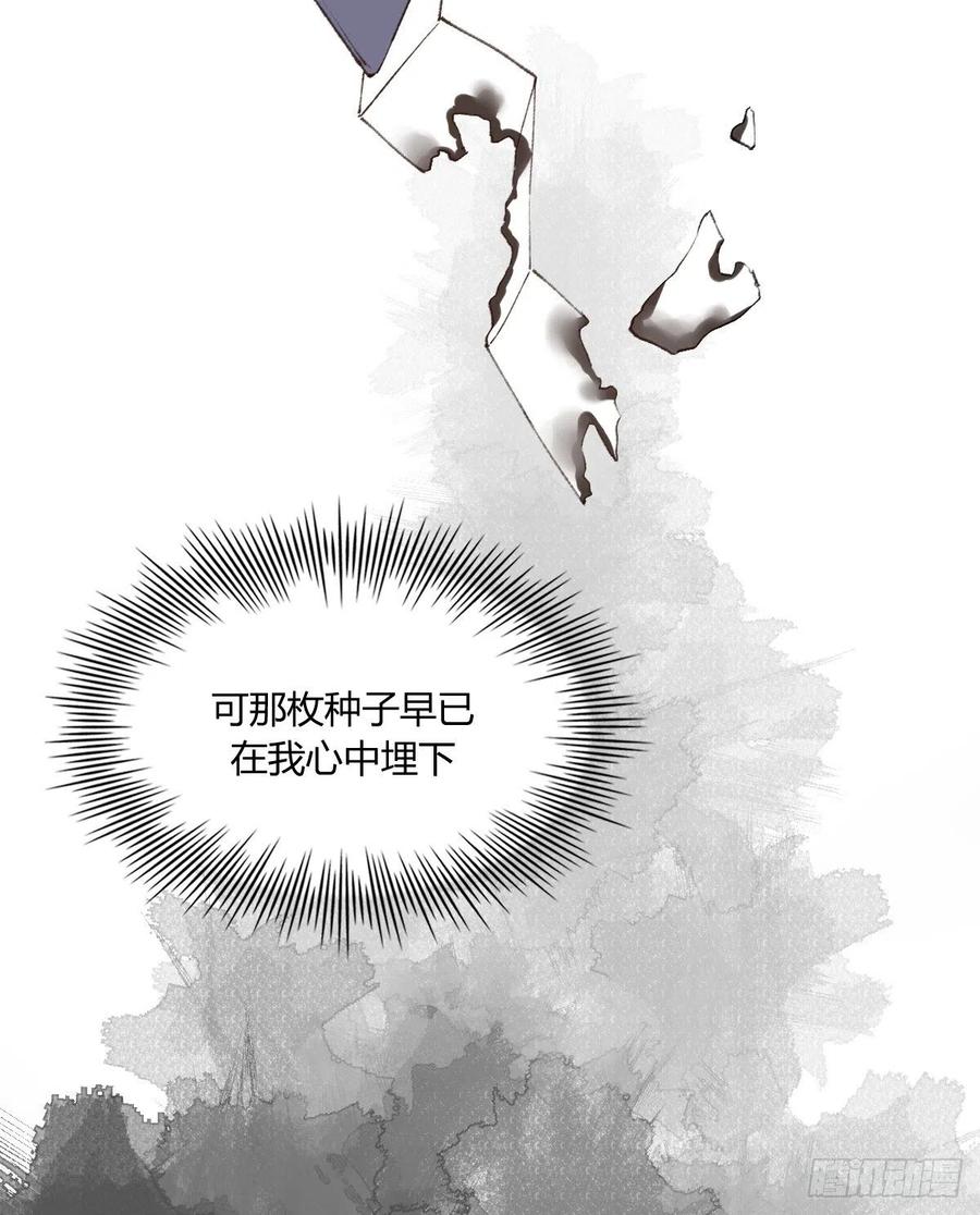 小柳成长中的一些事68