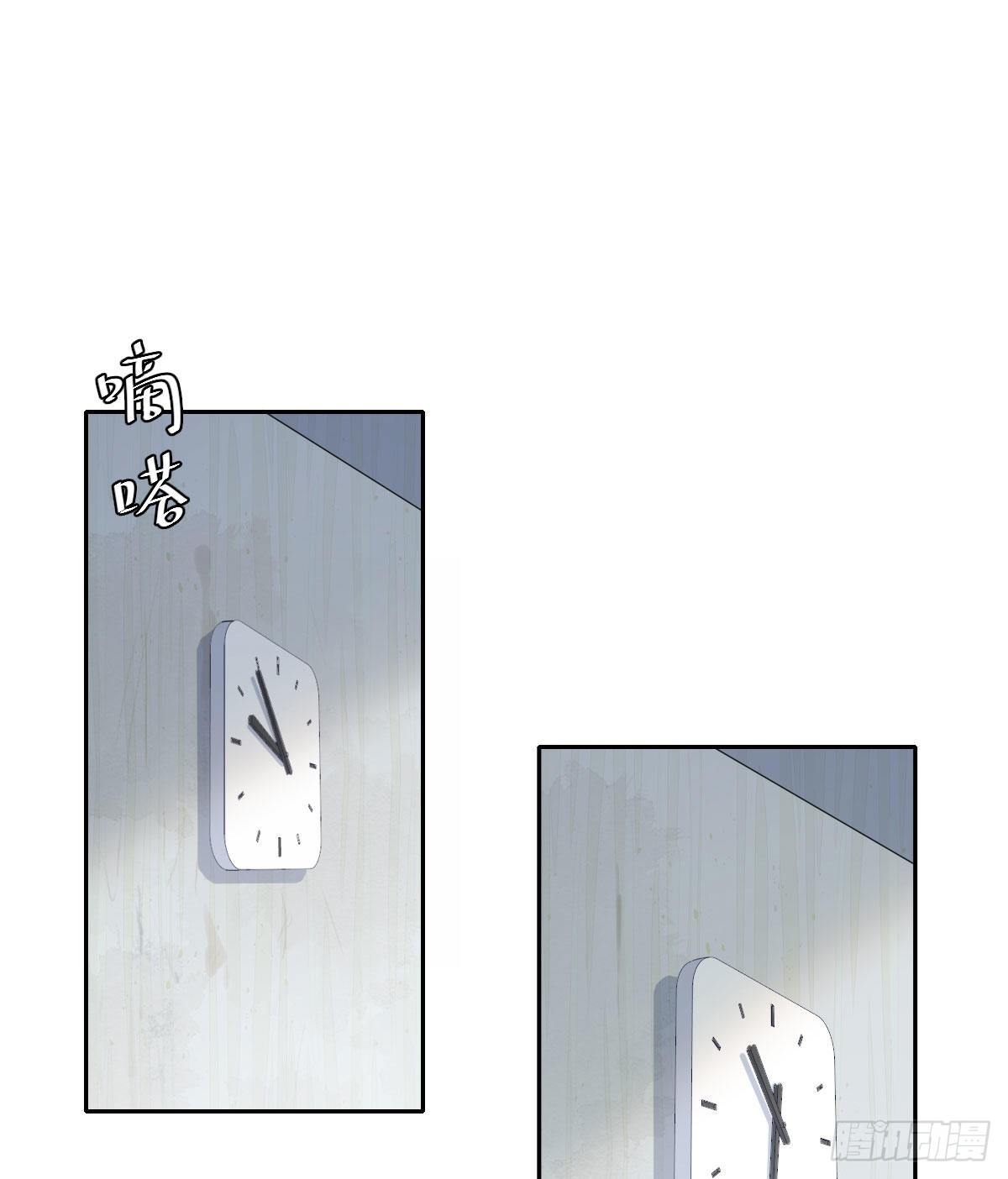 相处10