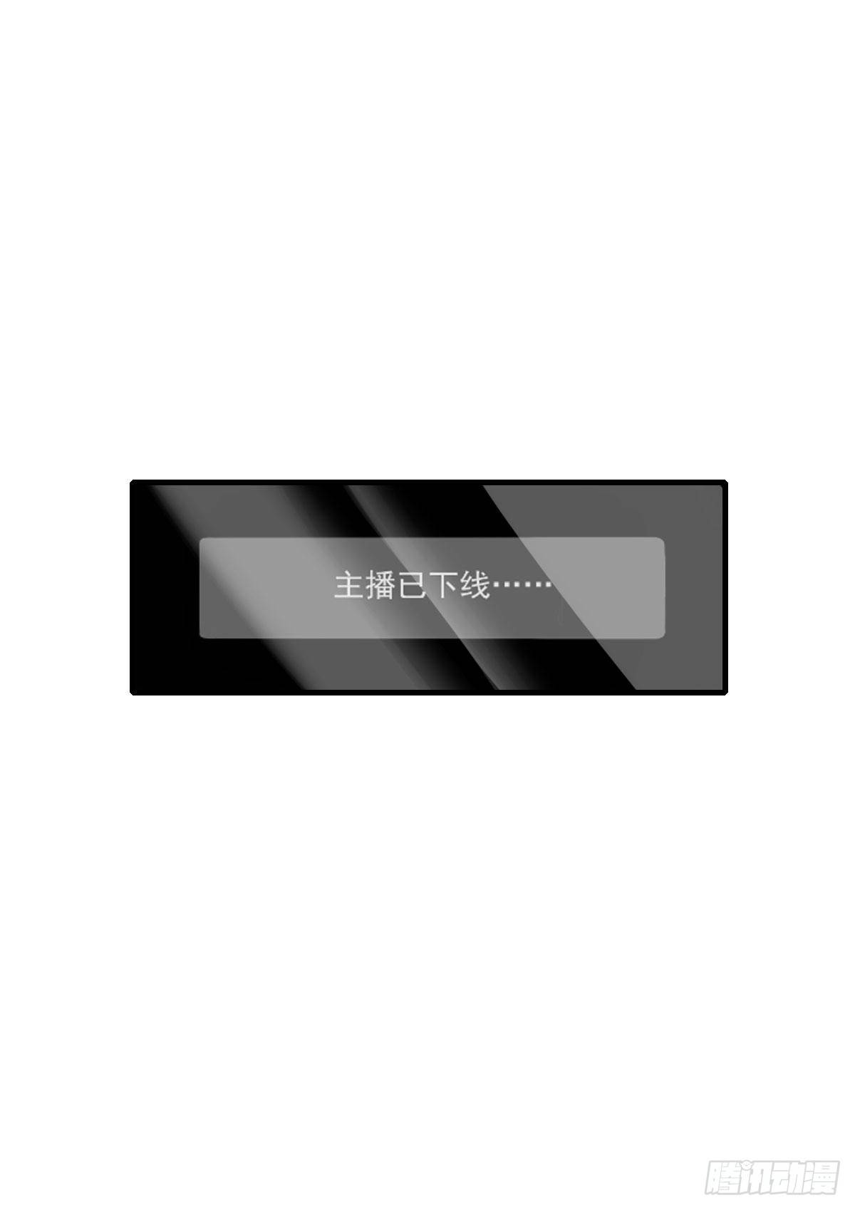 “好巧。”1