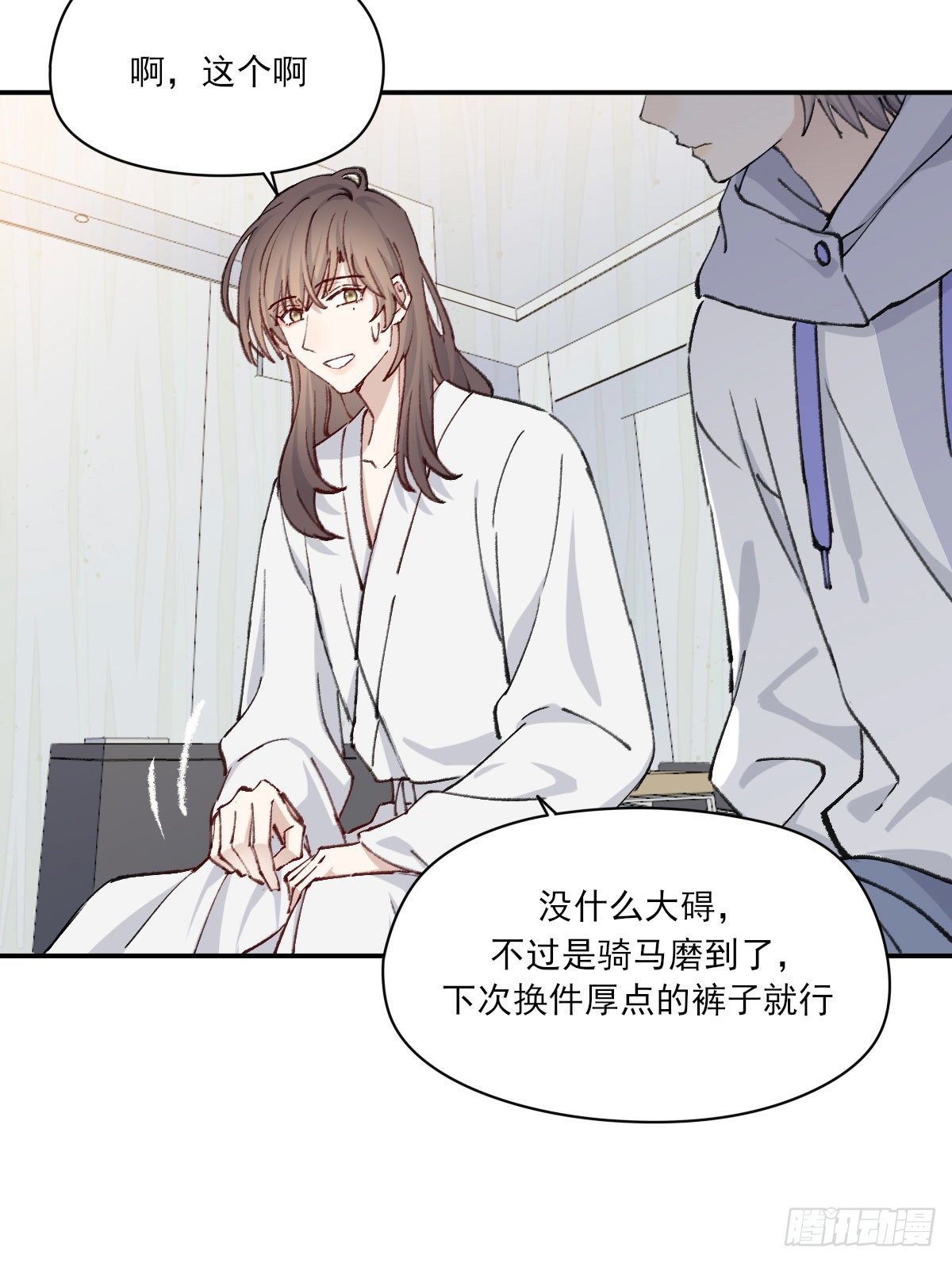奢望49