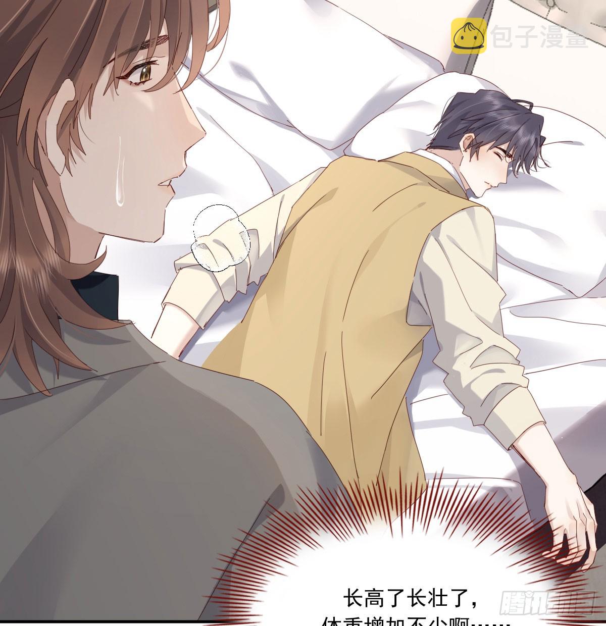 热搜预定39