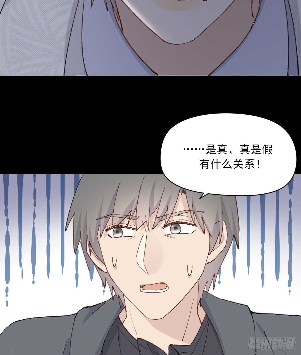 渴望27