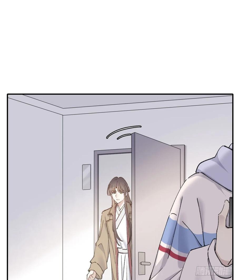 不想逃避34