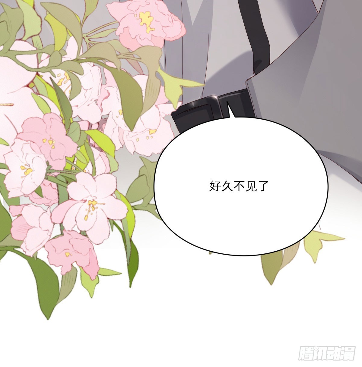 好久不见61