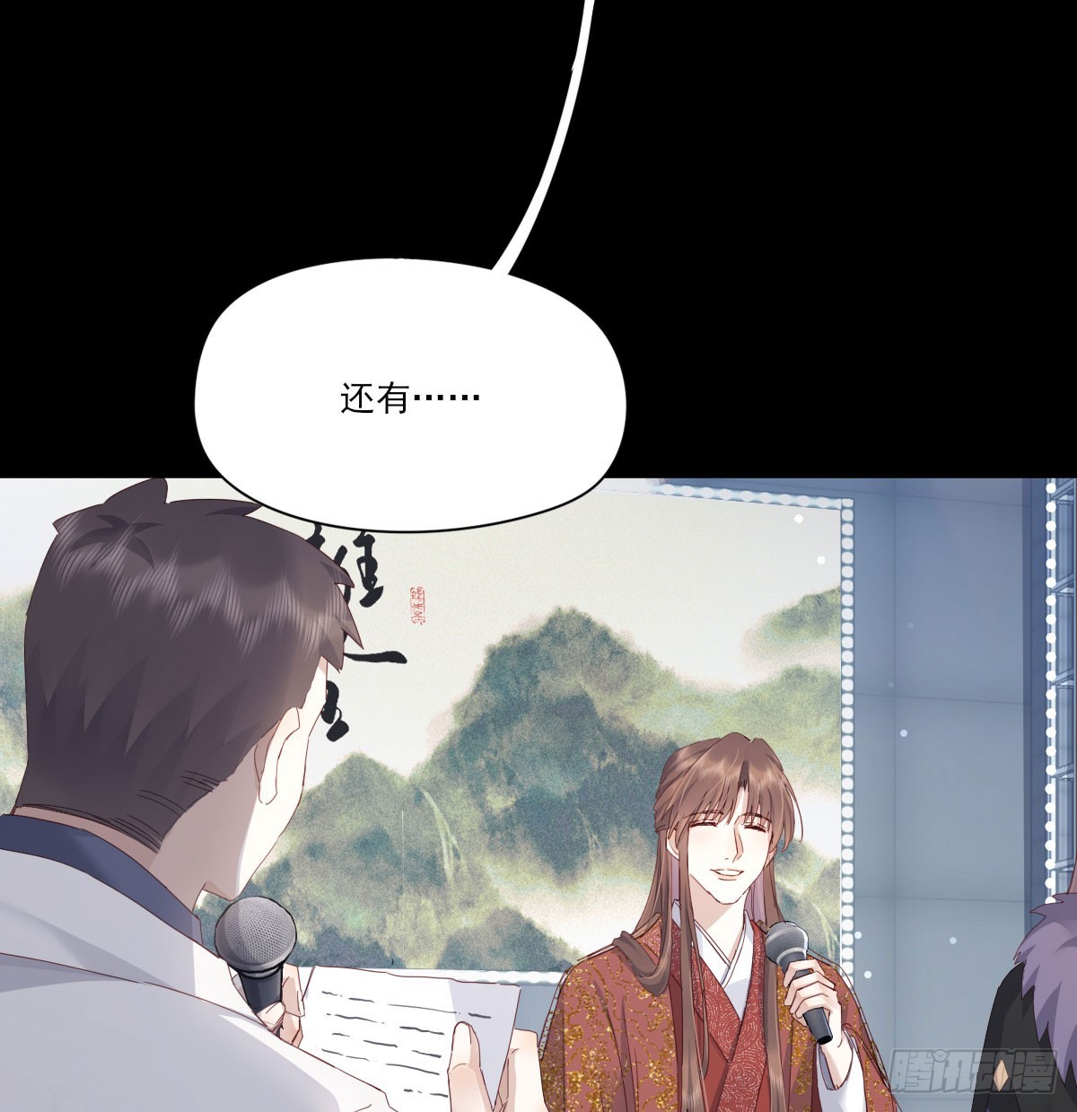 没事了33