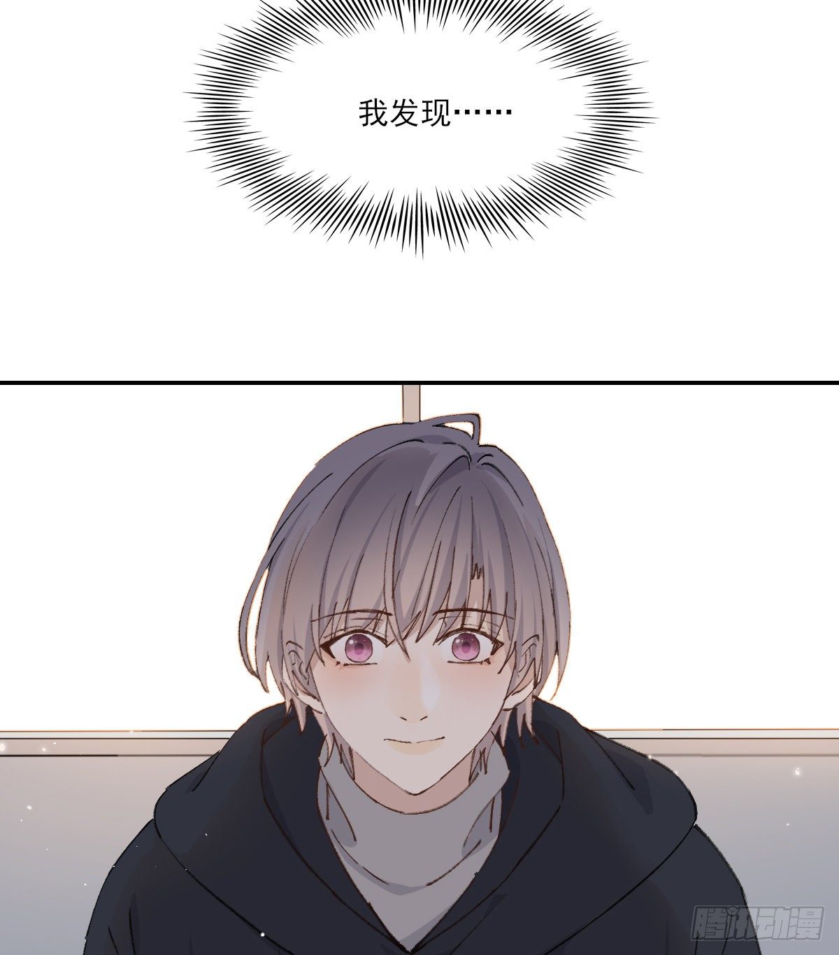 梦2