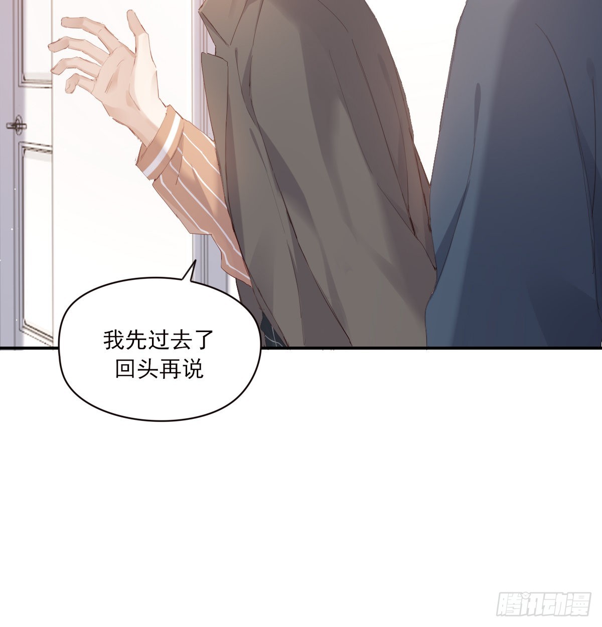 公众人物18