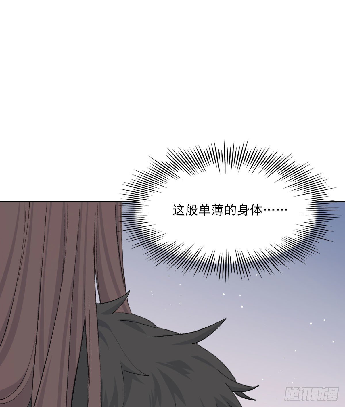 布局32