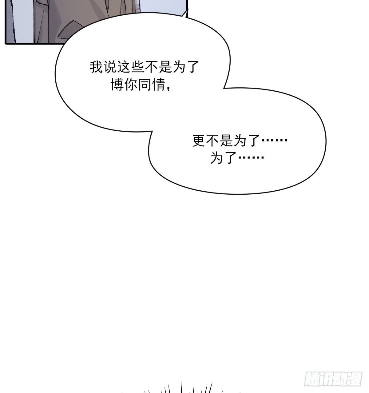 &amp;amp;amp;quot;我喜欢你！”30