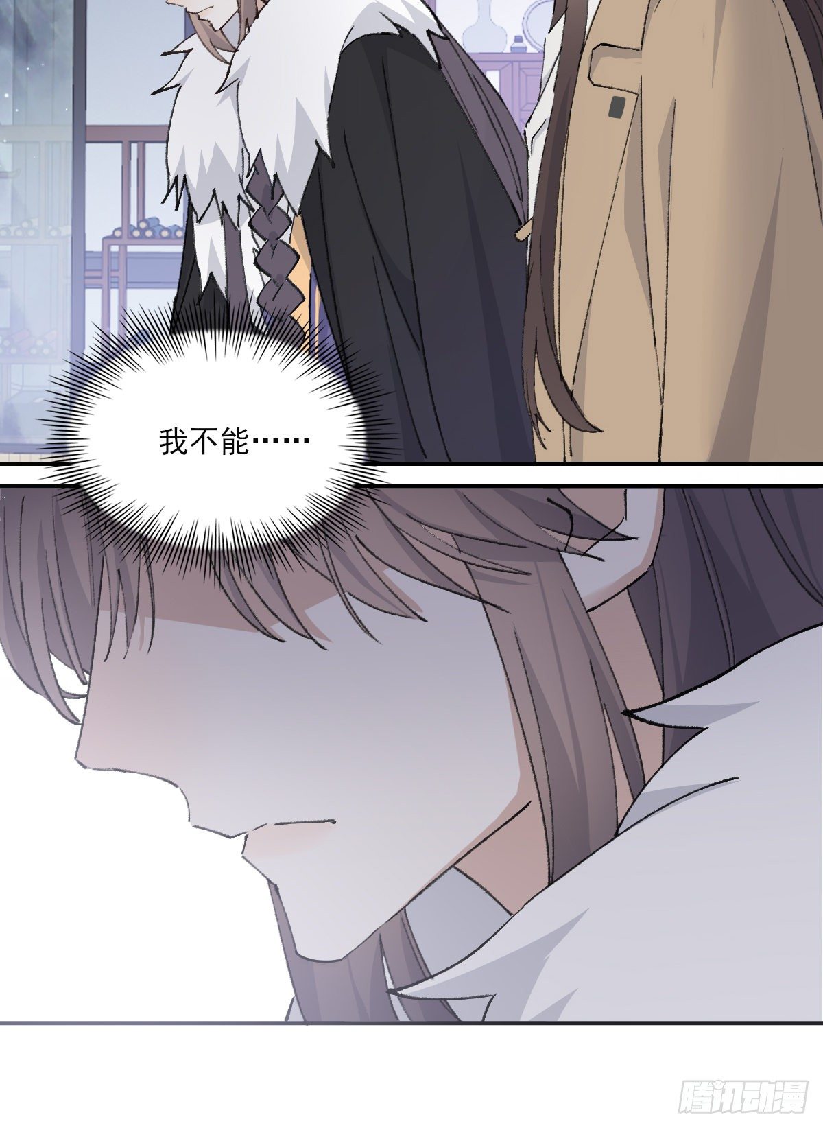 忍耐14