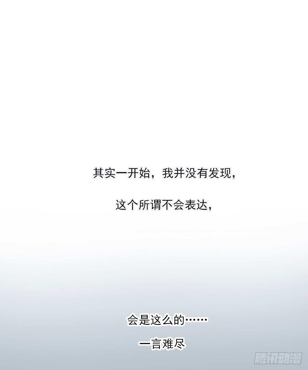 入住18